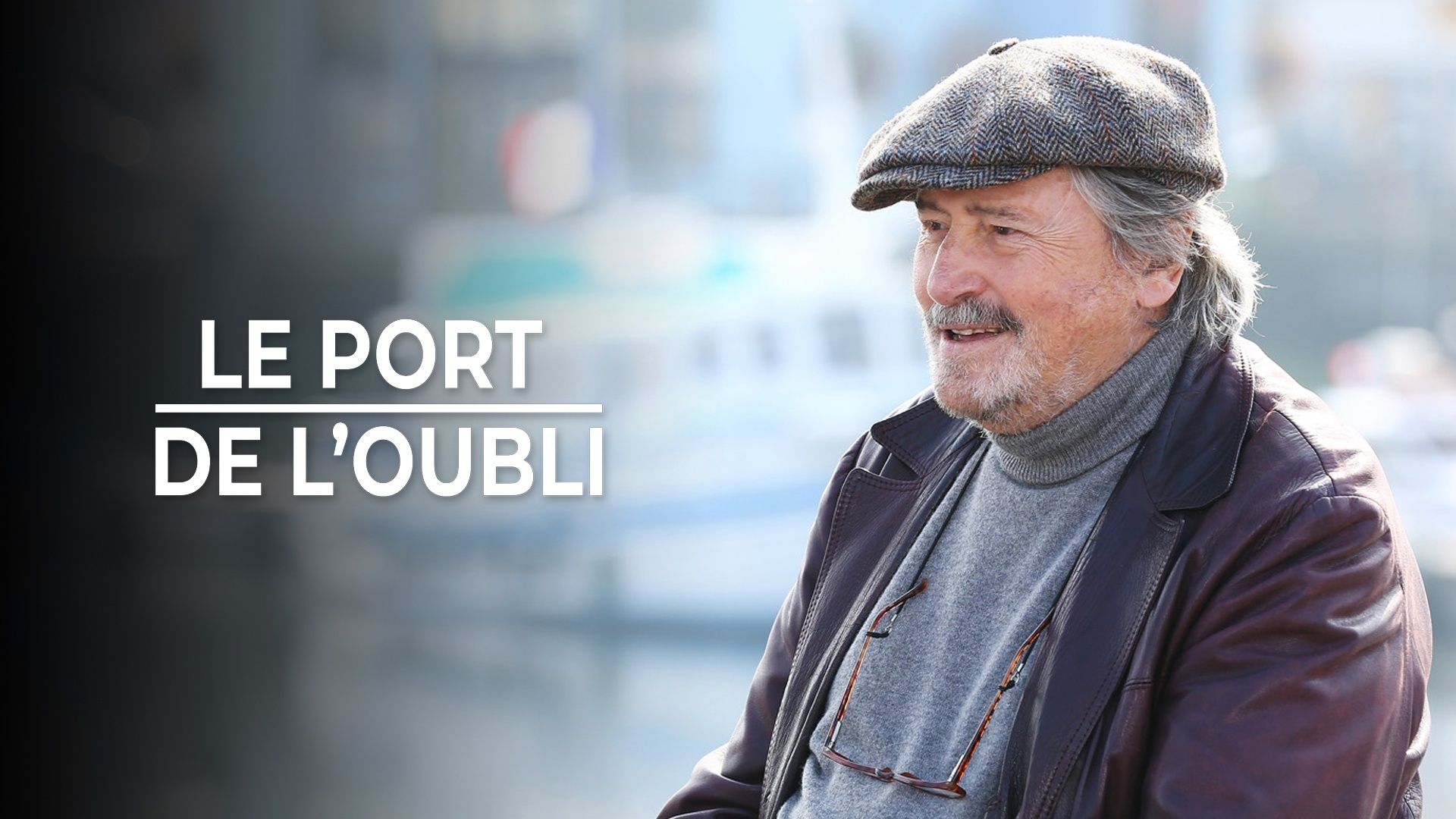 Le Port de L'Oubli – Régisseur adjoint : Julien Villette